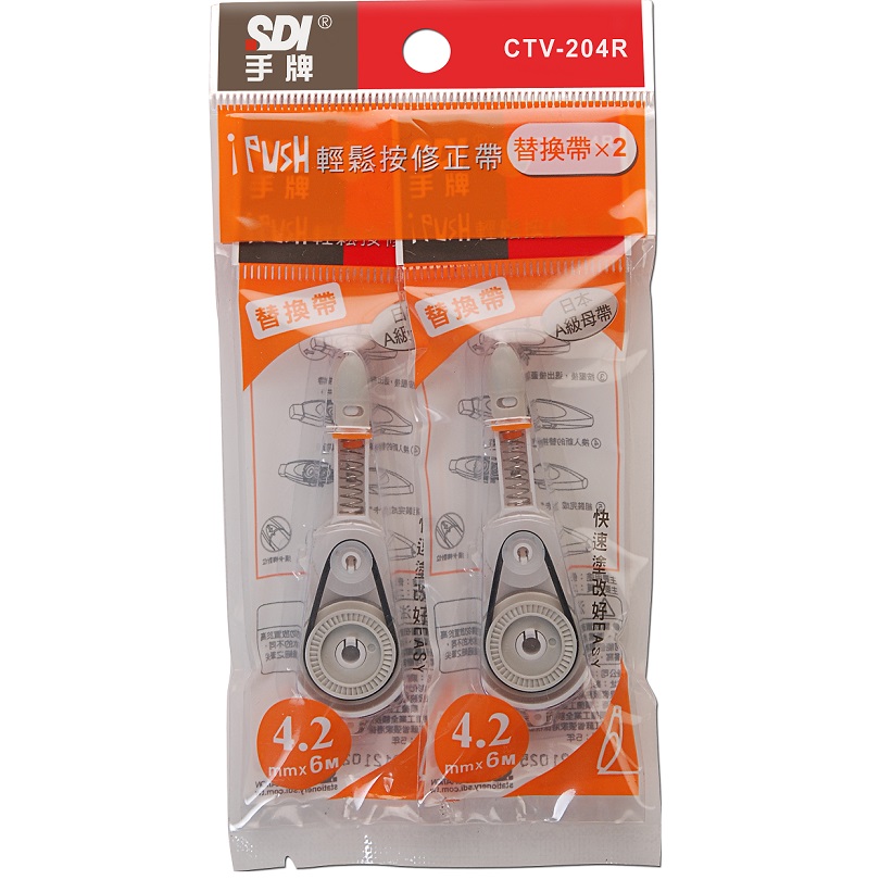 Refill Correction Tape, , large
