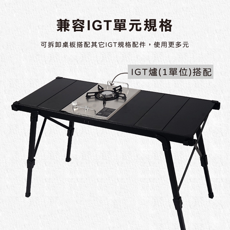 【Treewalker 萊茂】CLS-IGT折疊桌(黑色), , large