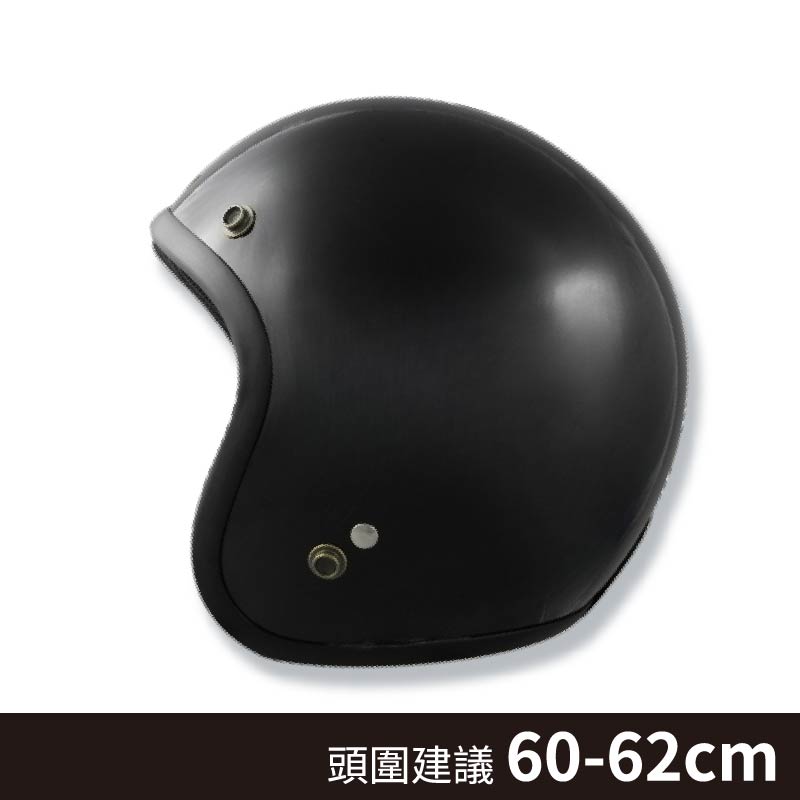 helmet, , large
