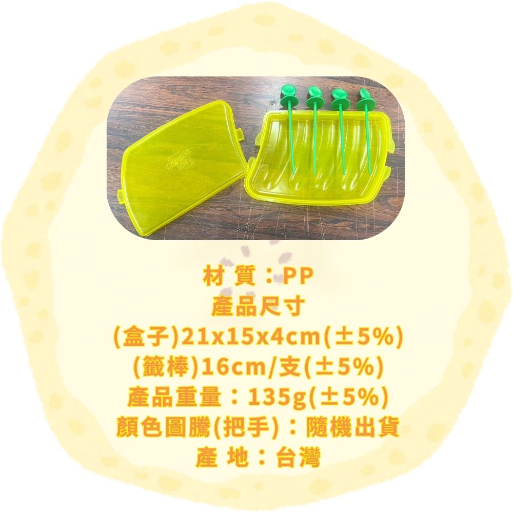 GS MALL 台灣製造 香蕉冰冷凍盒 香蕉冰格 冰棒盒 冰果盒 水果冰 香蕉冰棒 製冰盒 香蕉冰棒盒 香蕉冷凍盒, , large