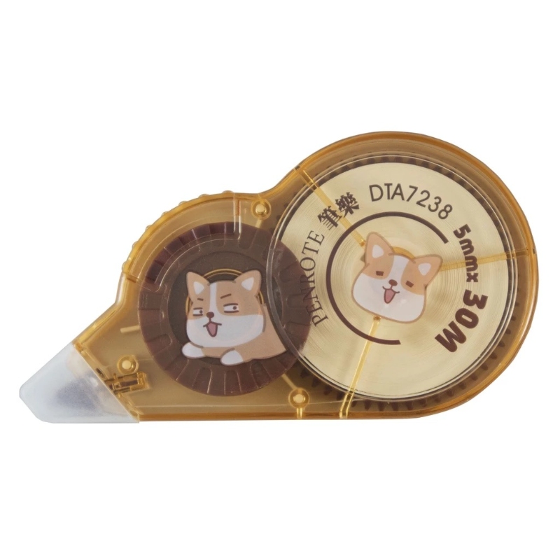 Extra-Long Correction Tape &ndash; Beige, , large