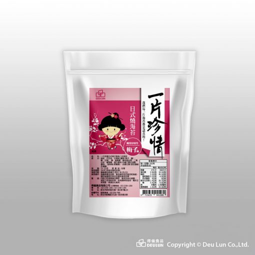 [得倫食品]日式燒海苔(梅子風味八切), , large