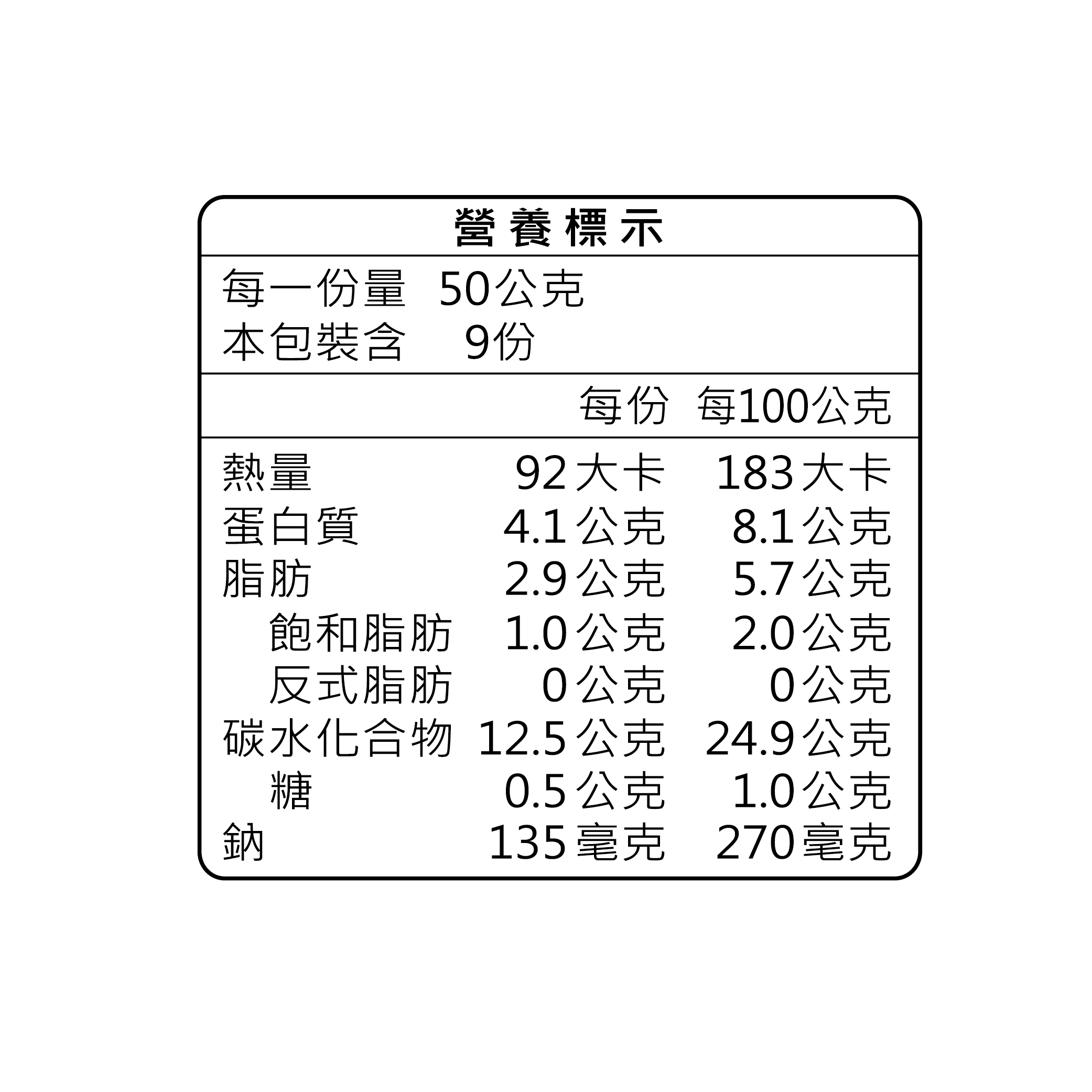 Beef Mini Meat Pie, , large