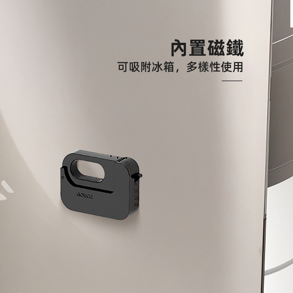 【上手家居】方塊磁吸封口夾 3入組-黑色(密封夾/零食夾/密封棒/食物密封夾), , large