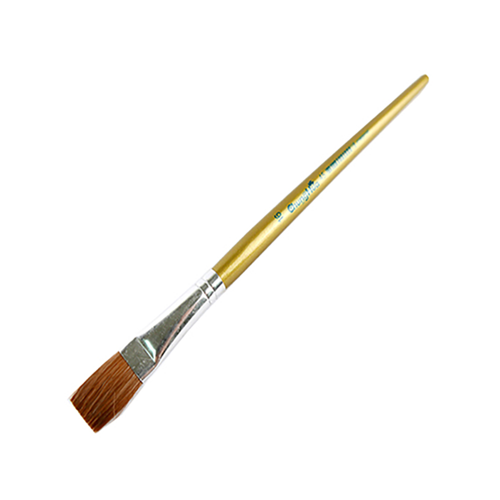 Watercolor Brush16, , large
