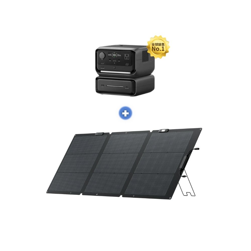 【固士特】EcoFlow RIVER 3 Max 儲能電源組合 ( RIVER 3 Plus＋EB300 )＋160W 太陽能板, , large