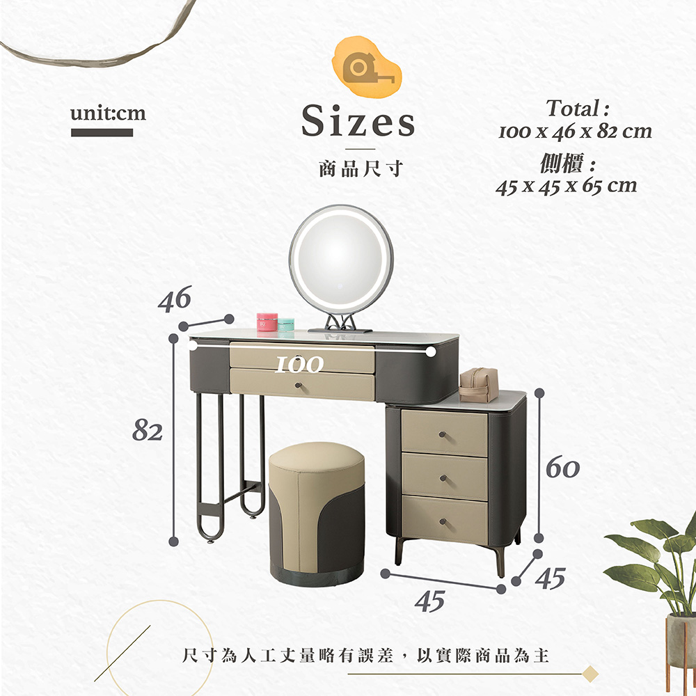 【Hampton 漢汀堡】基蓓蘿3.3尺馬鞍皮伸縮鏡台-灰色含椅, , large