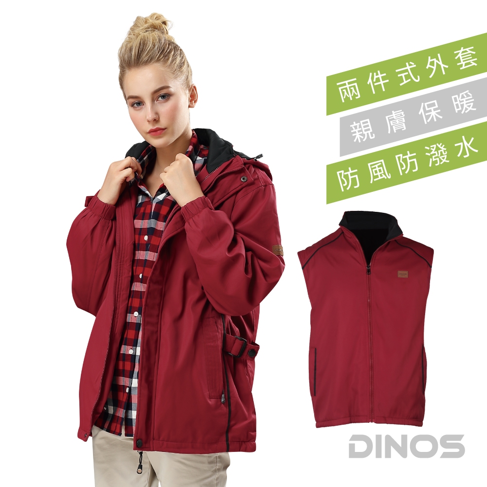【DINOS】兩用式刷毛背心外套 XL/酒紅色, , large