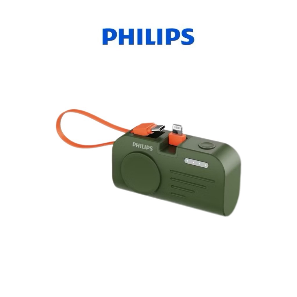 【Leo手機周邊專賣店】PHILIPS飛利浦  FunCube MINI 2 口袋行動電源 /  Lightning  /野性綠, , large
