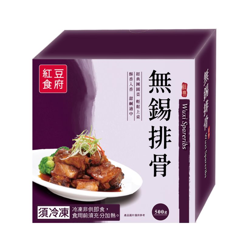 紅豆食府-無錫排骨 500g/盒, , large