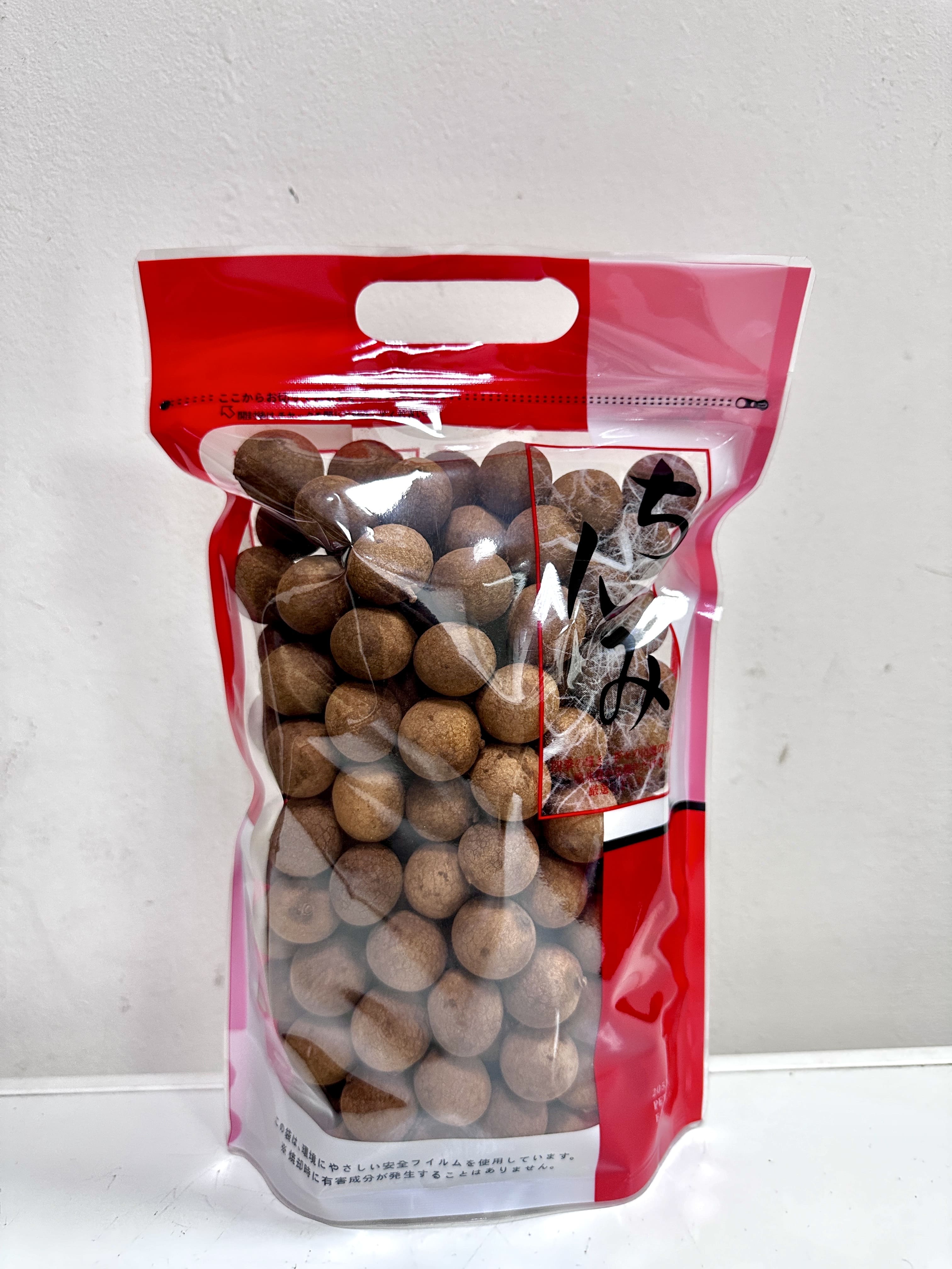 [皇廷] 手工碳培龍眼乾600g（帶殼）, , large