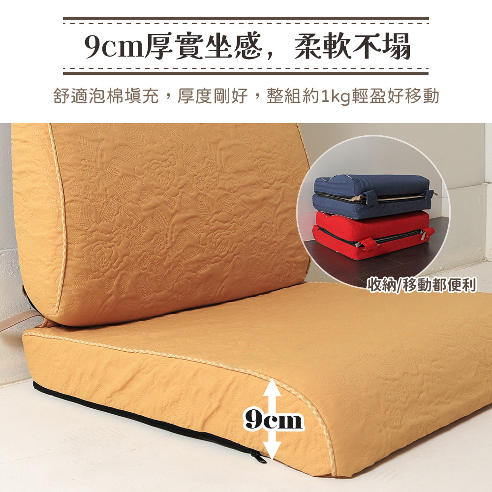 jacquard fabric L-shaped sofa solid wood chair cushion, , large