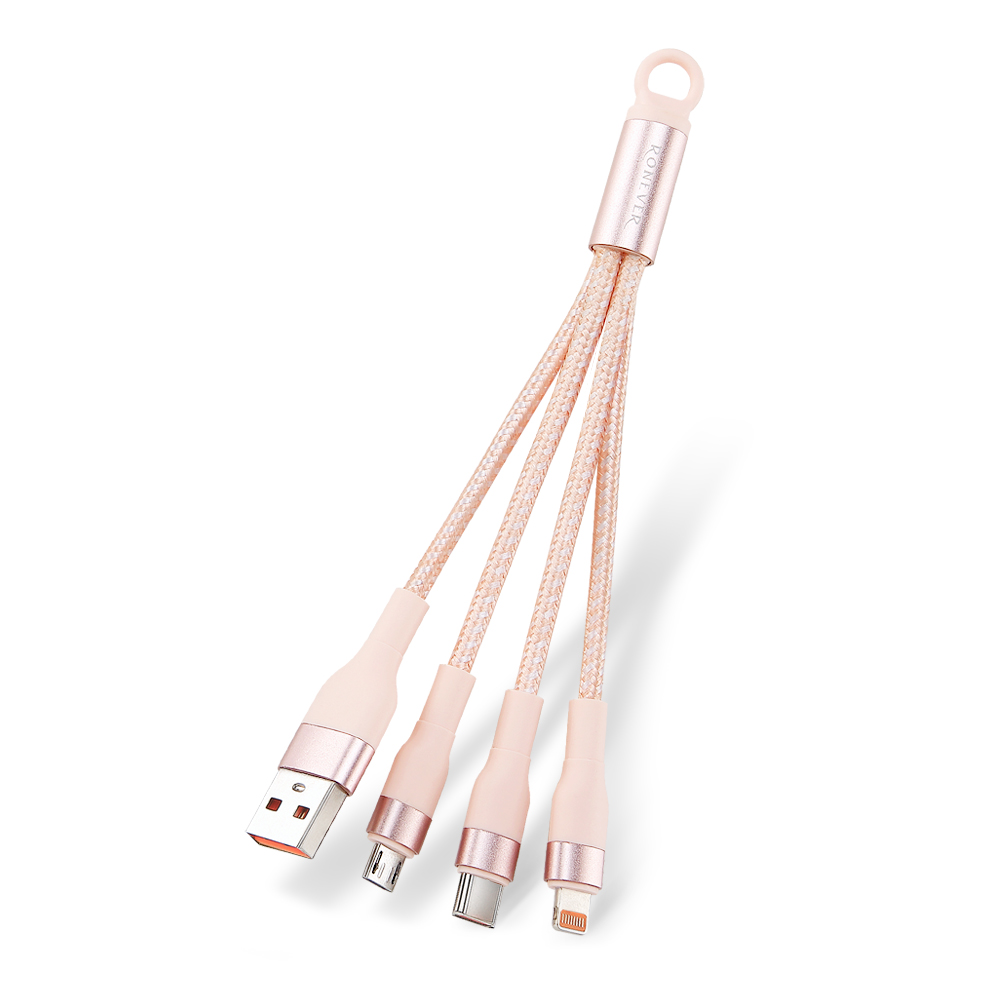 [RONEVER] 多合一吊飾充電線 VPC191-1 玫瑰金, , large