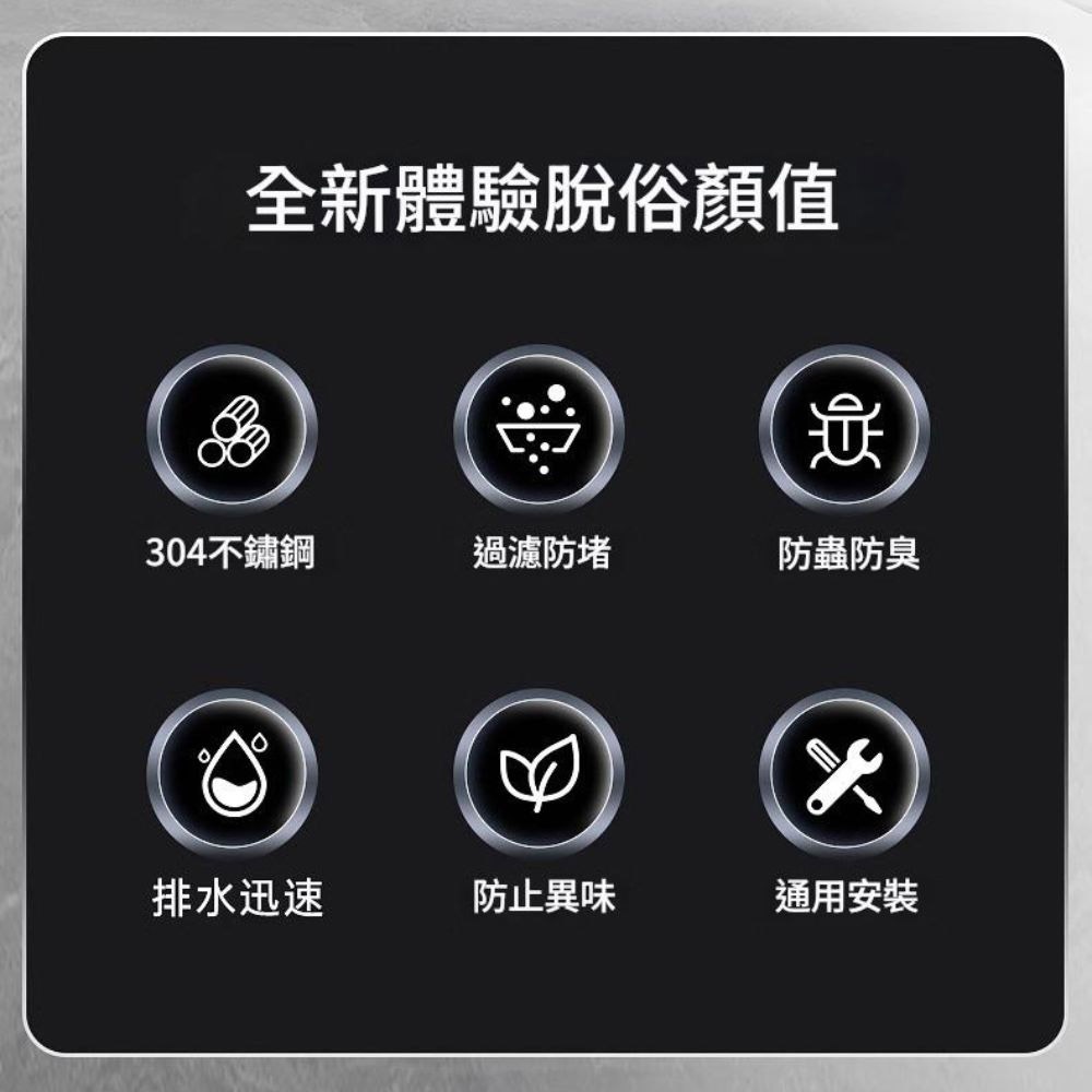 Pop-up drain cover, , large