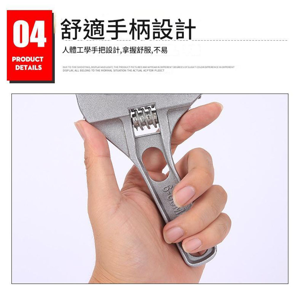 Aluminum Alloy Bathroom Wrench - Slanted Tooth Model, , large