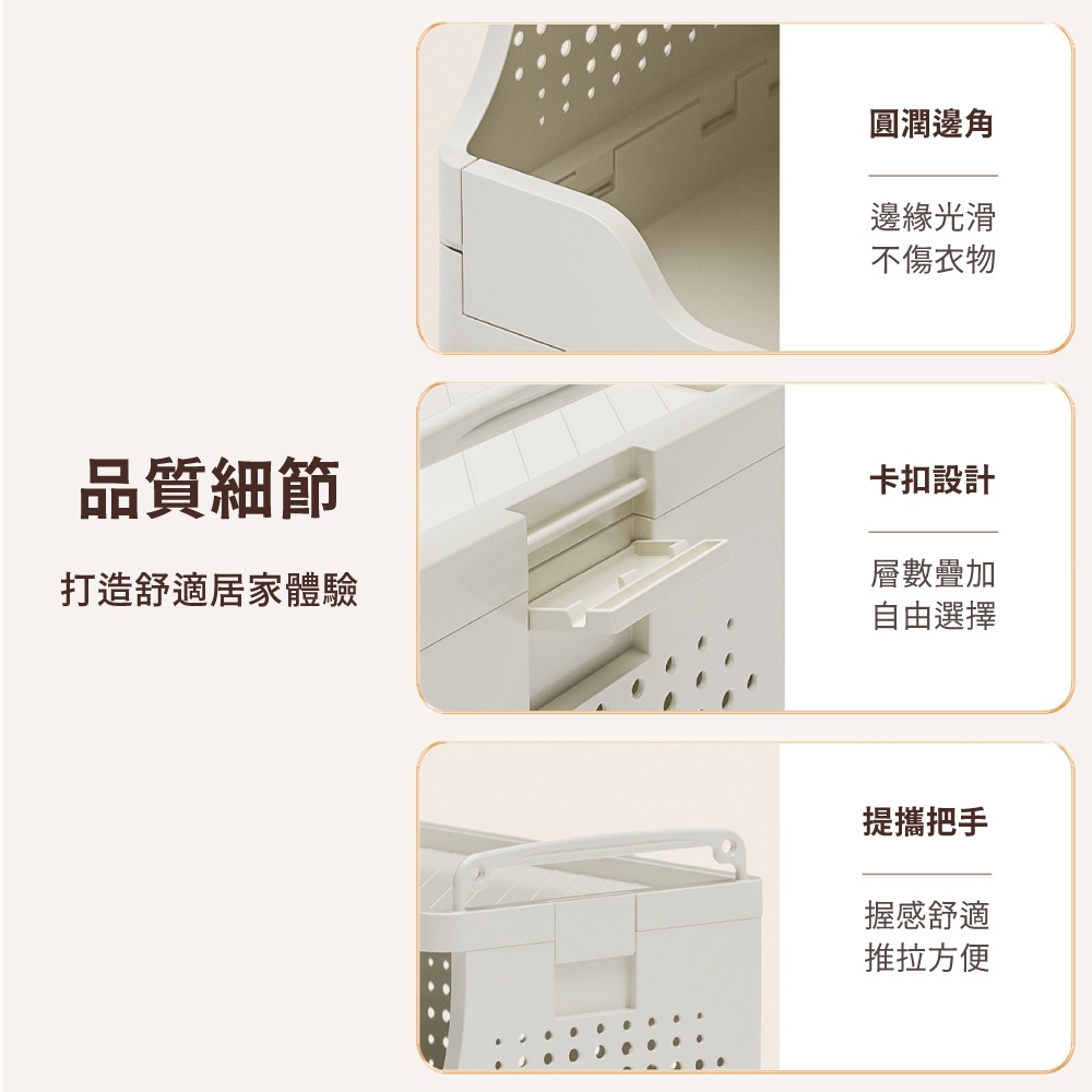 【APEX】多功能可折疊收納置物架 四層, , large