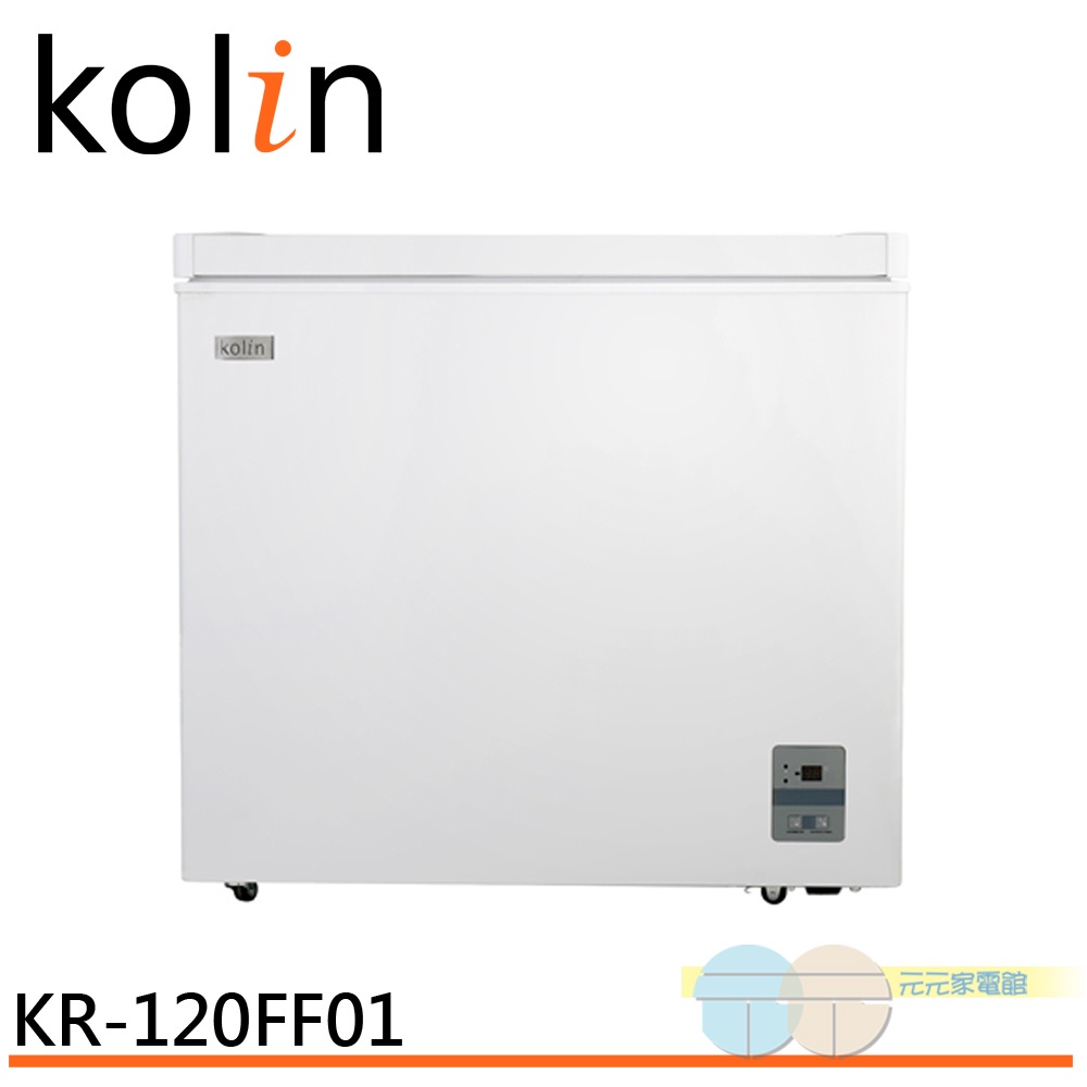 KOLIN 196L Refrigerator/Freezer Combo KR-120FF01, , large