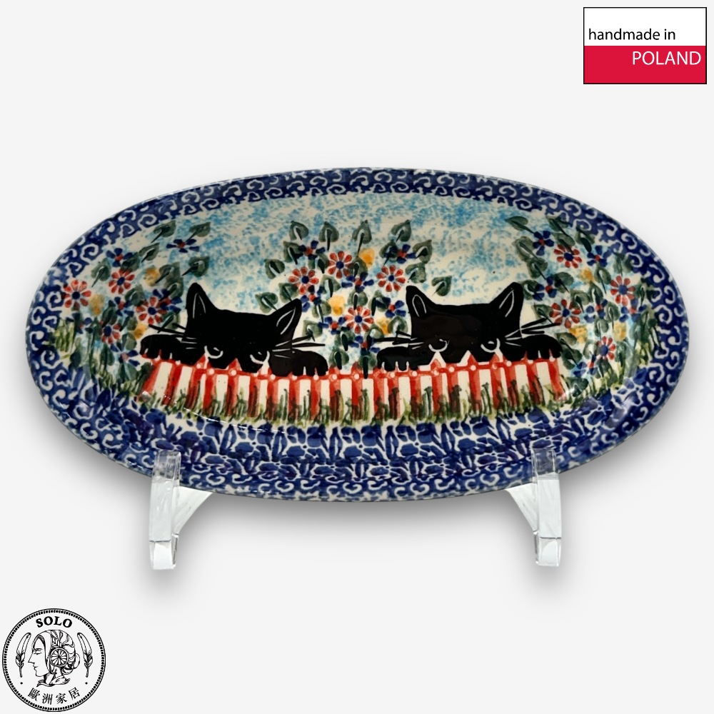 【SOLO Vintage】Cerraf Polish Pottery 19cm Oval Plate Black Cat Garden Series Made in Poland, , large