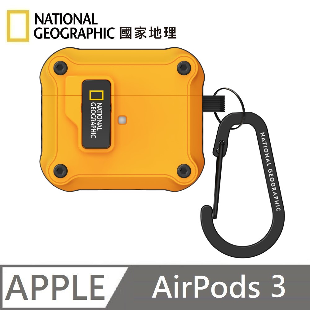 National Geographic Rugged Bumper Automatic Opening Earphone Protective Case Earphone Case Applicable to AirPods 3 - Yellow 