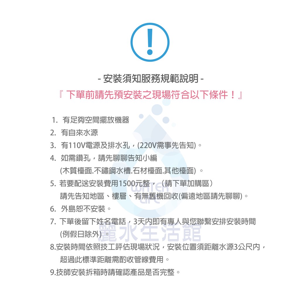 【麗水生活】卡式-97K簡易5道  DIY簡易過濾器 淨水器 K5633活性碳濾心 椰殼活性碳小T33 卡式5道過濾, , large