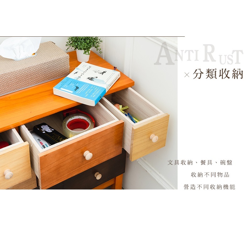【Y HOUSE】Wooden cabinet, chest of drawers, sideboard, log style, wood color, storage cabinet - 8 drawers, , large