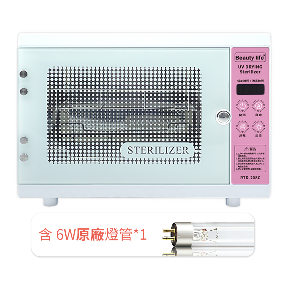[寰諦]紫外線烘乾消毒箱 /RTD-208C, , large