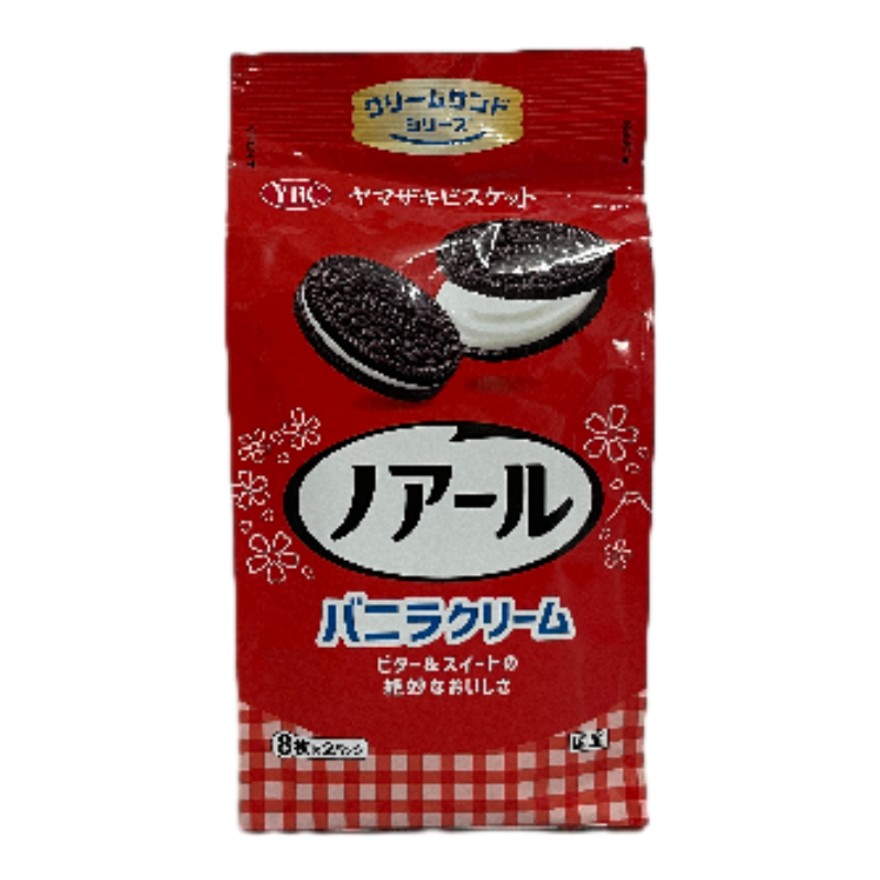 Cocoa Vanilla Sandwich Cookies, , large