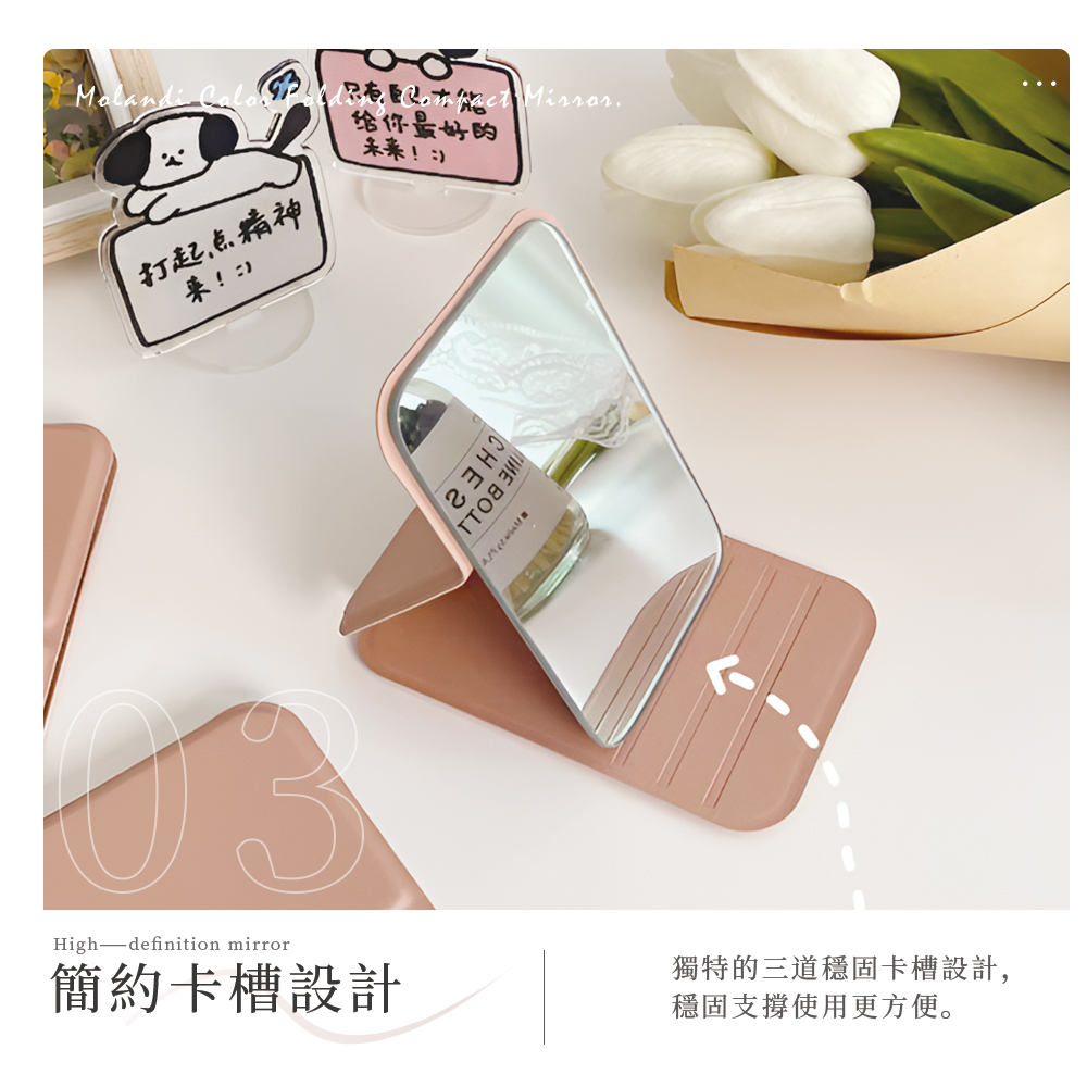 portable-folding-mirror, , large