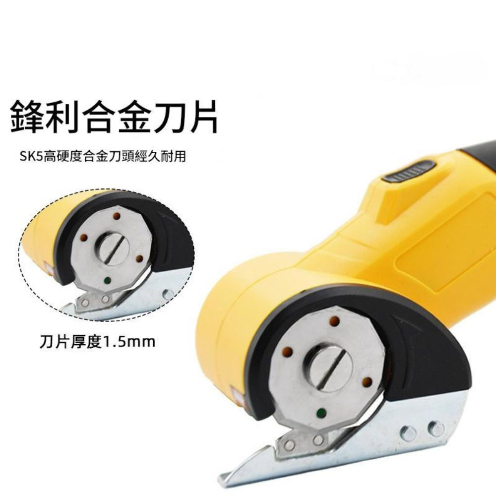 USB鋰電剪刀, , large