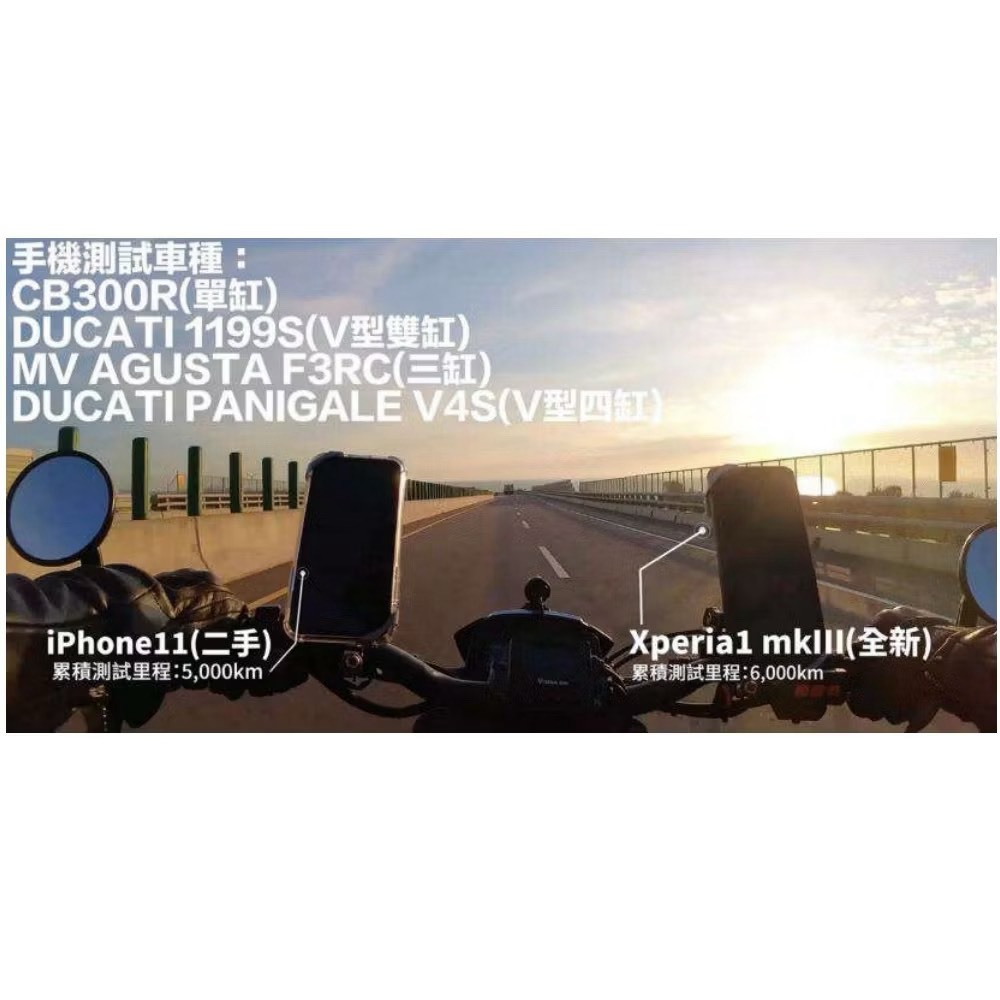 【Leo手機周邊專賣店】Takeway黑隼 HAWK2-PH08 夾式Pro 手機架, , large