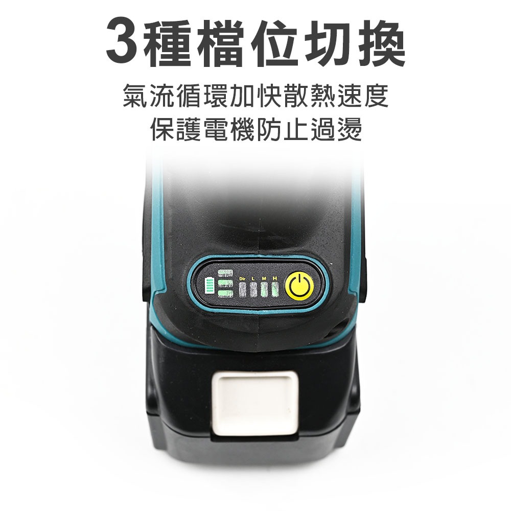 台灣現貨！手持4吋砂輪機 打磨機 充電(非牧田) 18v 角磨機 拋光機 打蠟機 電動角磨機 打磨切割機, , large