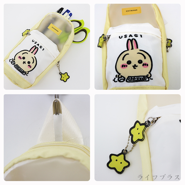 吉伊卡哇-掛式雙層萬用袋-2入, , large