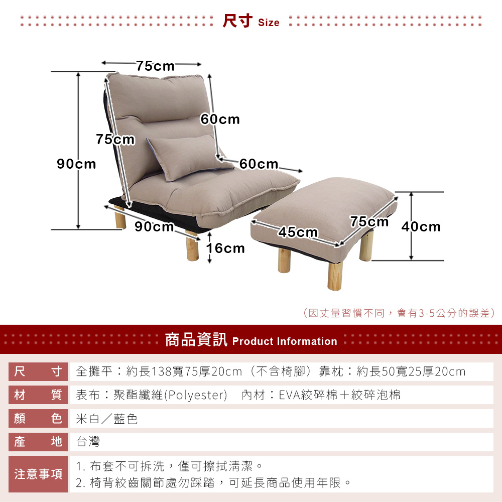Duke simple style multifunctional single sofa bed, , large