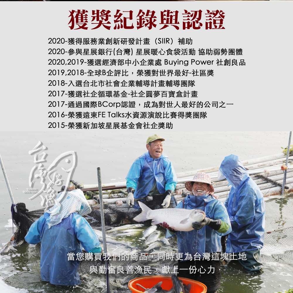 【台灣好漁】日式煎餃630g(30入/袋) 台灣頂級究好豬/無添加, , large