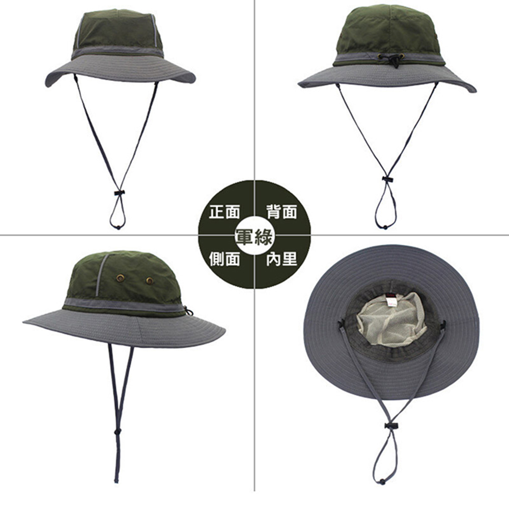 Outdoor Cooling Sun Protection Hiking Hat, , large