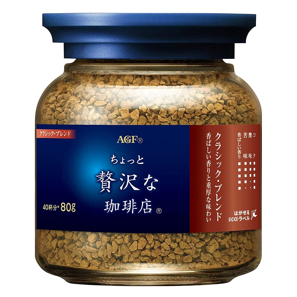 AGF Maxim經典醇厚即溶咖啡, , large
