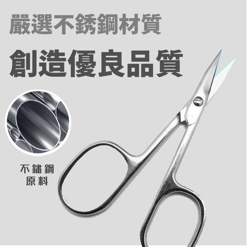 Professional Manicure Kit, 5pcs Stainless Steel Nail Clipper Set with Leather Travel Case, Brown, SUNDEN MK4517, , large