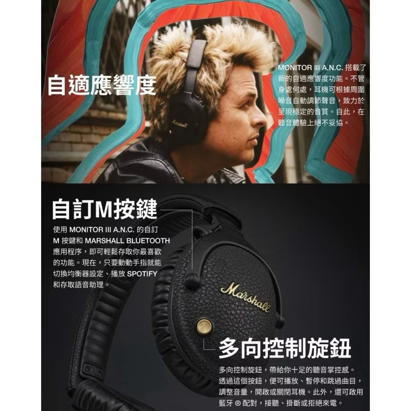 Bluetooth over-ear headphones, , large