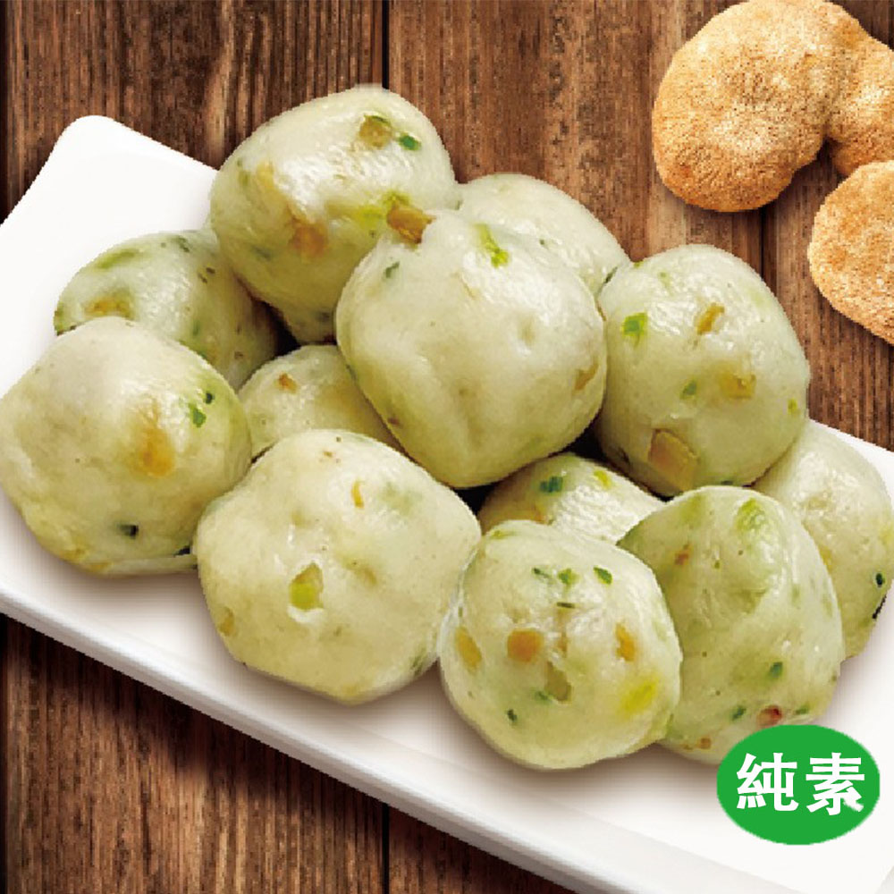 【如意生技】純素猴頭菇丸6包(600g/包〉(免運費), , large