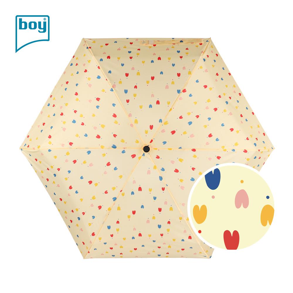 mimi umbrella, , large