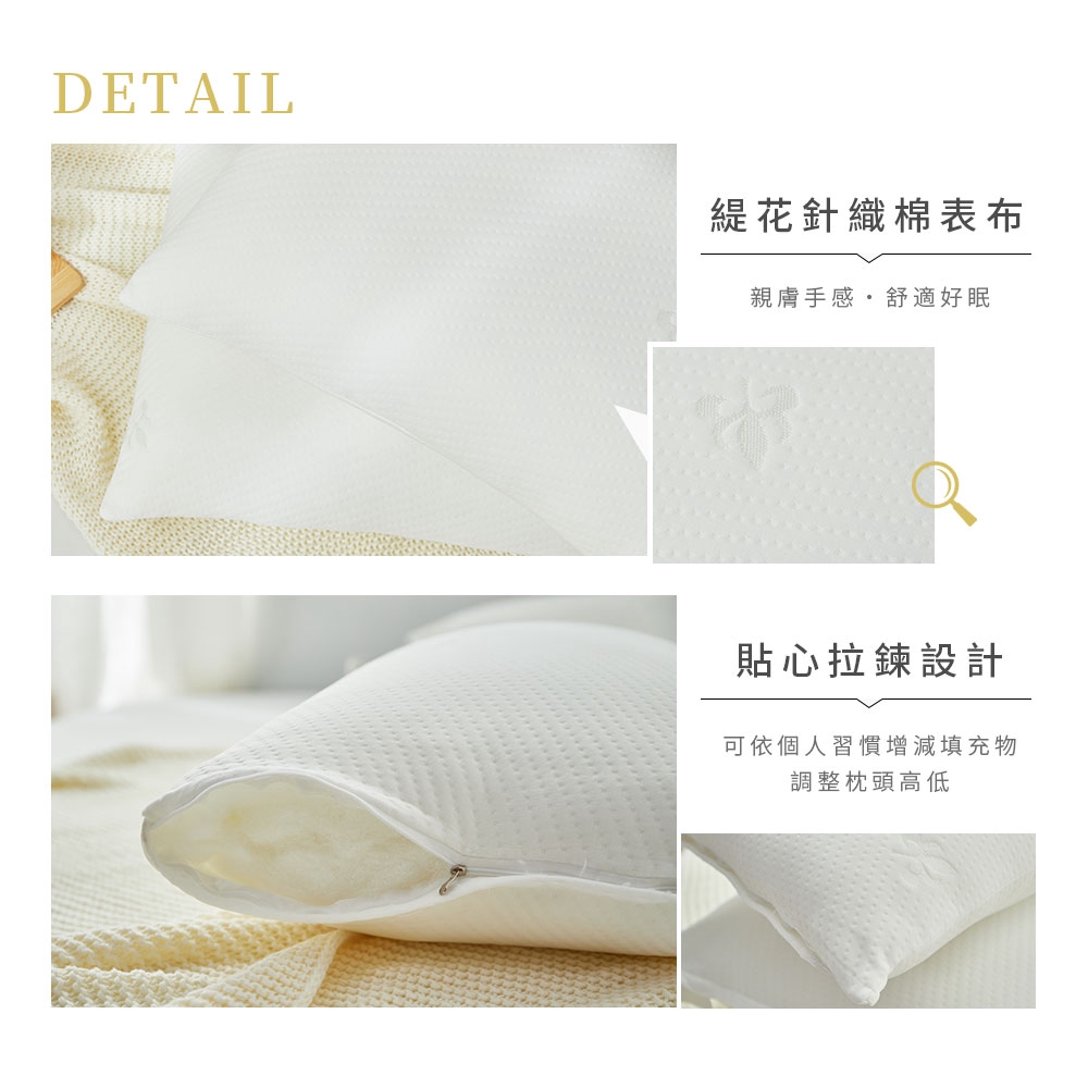 bedding, , large