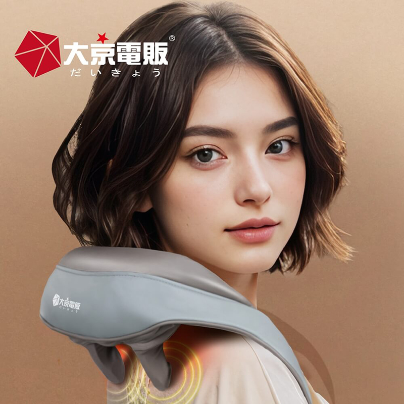 【大京電販】無線免手持/充電式肩頸按摩帶- 幻影灰, , large