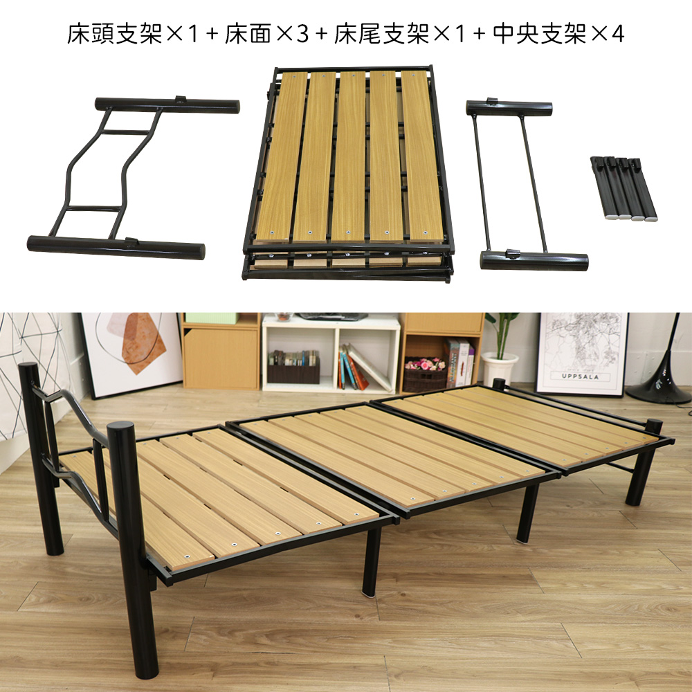 Yati single combination steel tube bed frame, , large