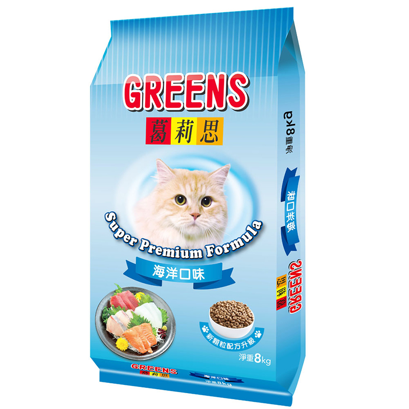 GREENS 葛莉思貓飼料 貓飼料 葛莉思貓食, , large