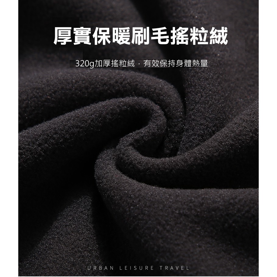 杜戛地DZRZVD 220801男士新款兩件式外套～耐用滑順YKK拉鍊.防風.防雨.保暖.kuSport.酷思柏, , large