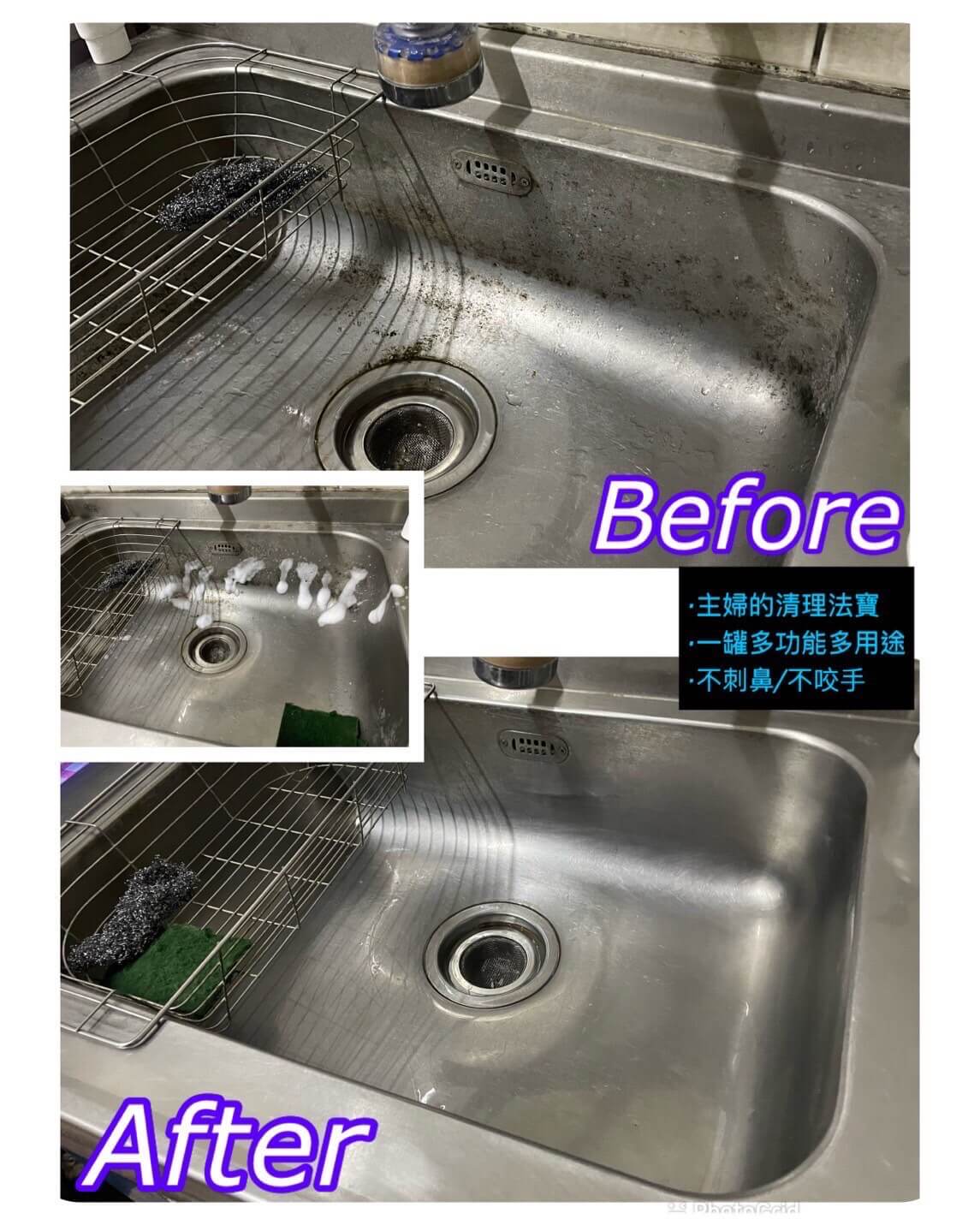 [Jason雙效博士] 廚房神奇去漬霸500ml, , large