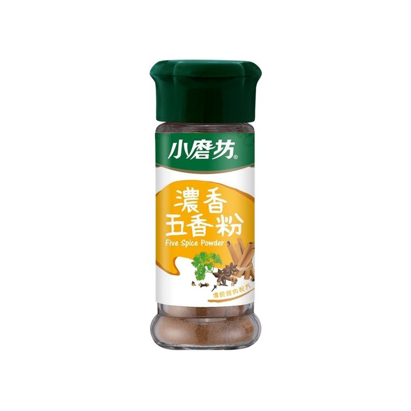 Five Spice Powder