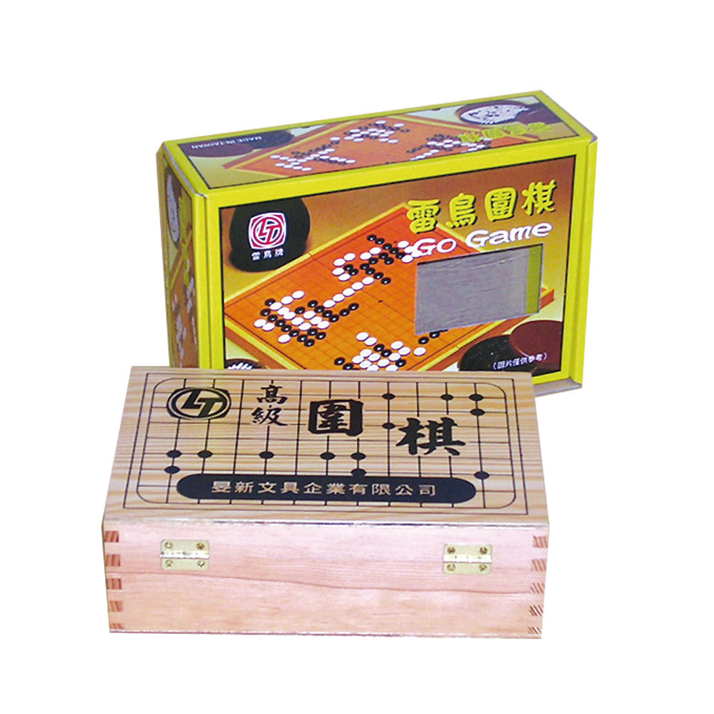 【雷鳥】高級圍棋 /付 LT-201, , large