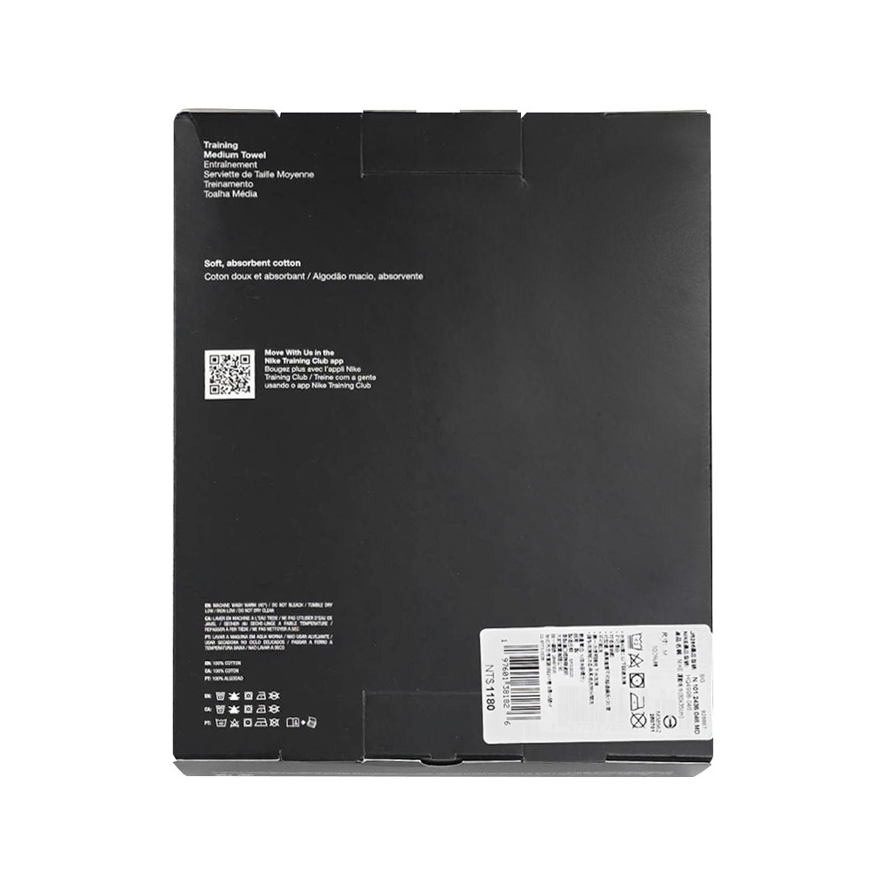 NIKE 運動毛巾 80x35cm 紙盒裝 登山 居家 健身 訓練 慢跑 游泳 籃球 戶外 運動 純棉 吸水佳 柔軟 黑, , large