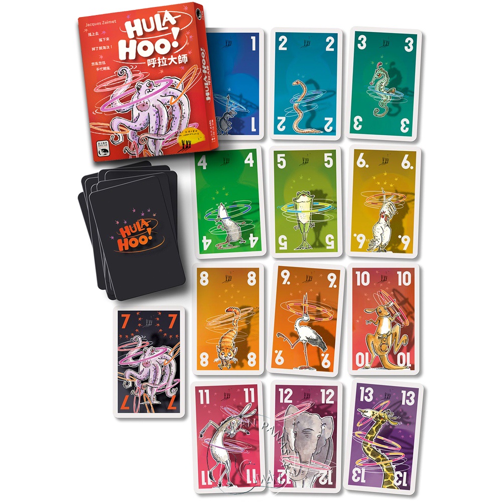 【新天鵝堡桌遊】呼拉大師, , large